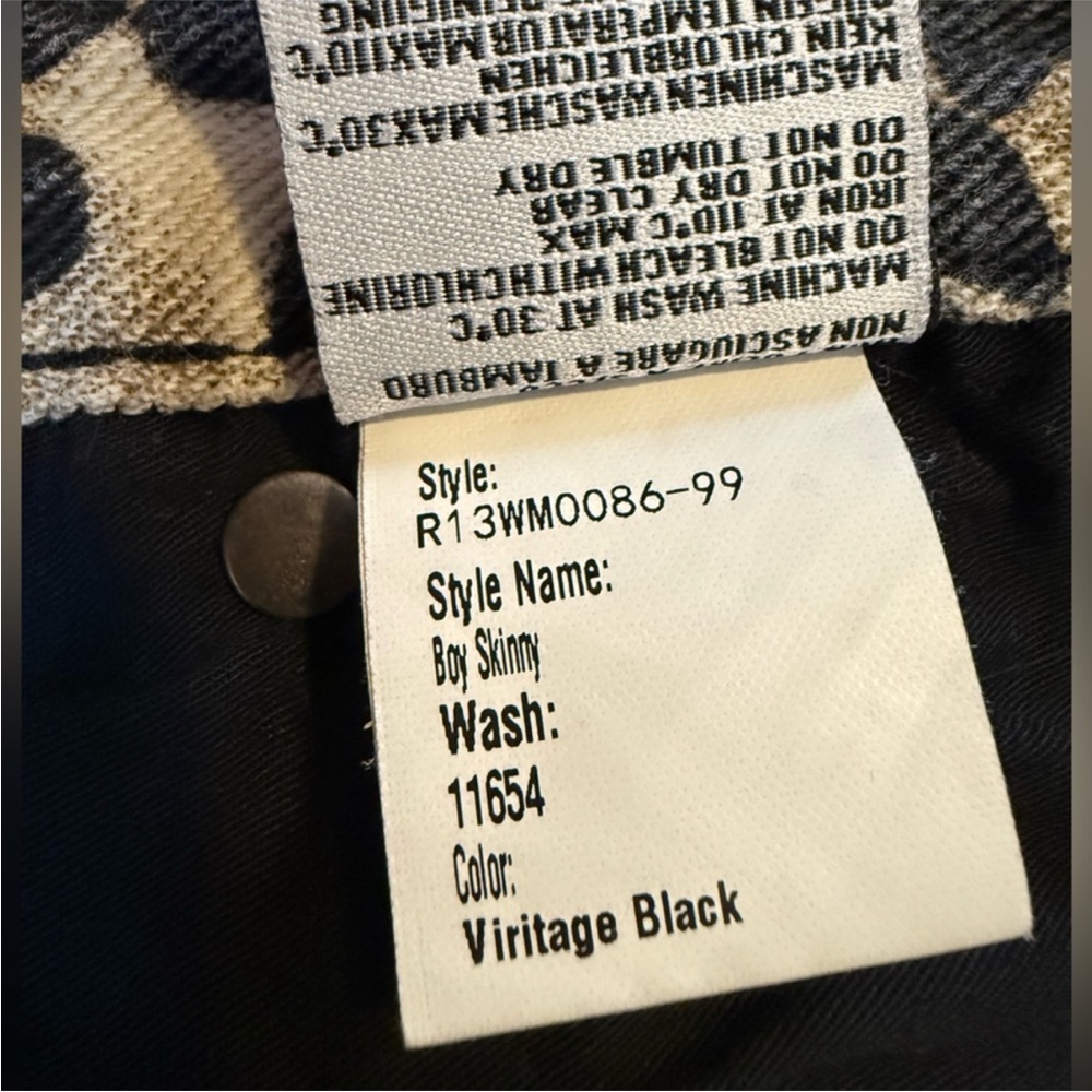R13 Brown Leopard-Print Distressed Midi Skirt - Picture 11 of 12